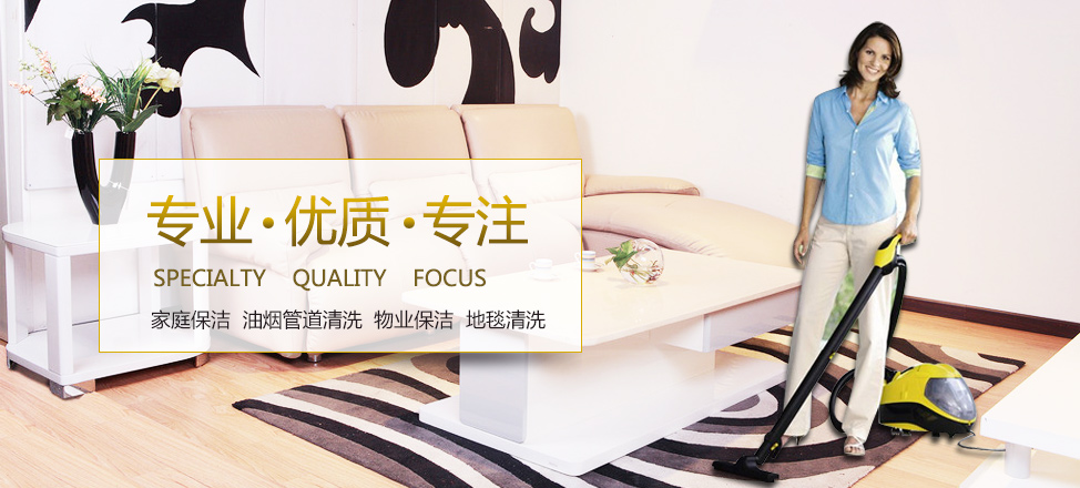 北纬